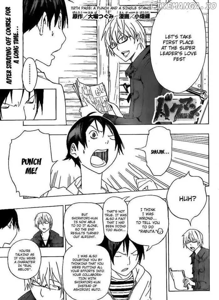 Baku Chapter 112 image 01_optimized